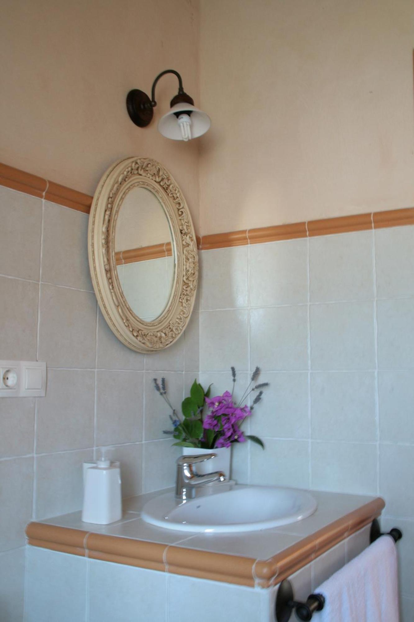 Casa vacanze Rurales La Carbayala *